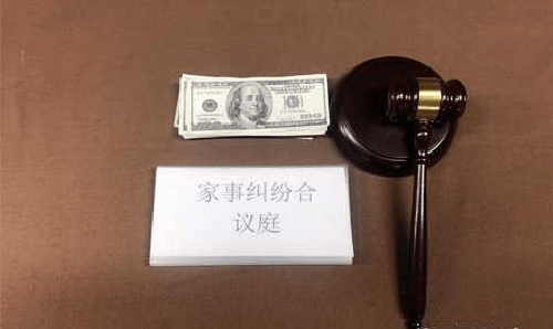 鸡西司法DNA亲子鉴定流程,鸡西司法亲子鉴定如何办理